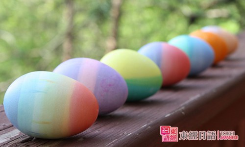 顏色有關(guān)的日語(yǔ)慣用語(yǔ)-日語(yǔ)慣用語(yǔ)-日語(yǔ)學(xué)習(xí)班