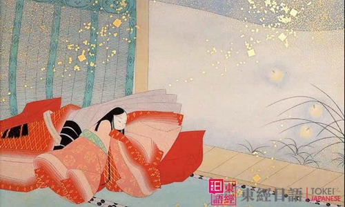 俳句季語_感受季語