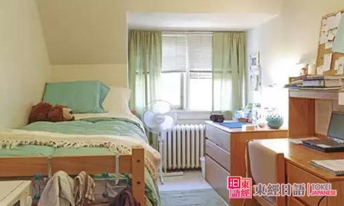 日本留學(xué)住宿-去日本留學(xué)-蘇州東經(jīng)日語