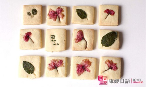 櫻花餅干做法-櫻花餅干