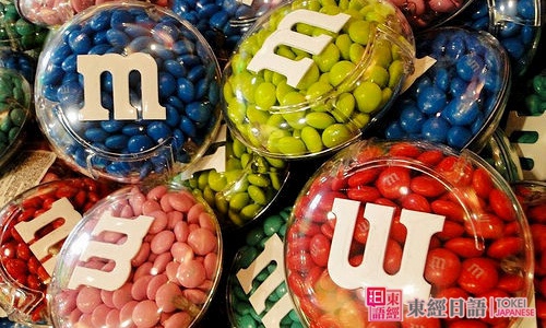 零食-零食類詞匯日語(yǔ)說法-蘇州日語(yǔ)