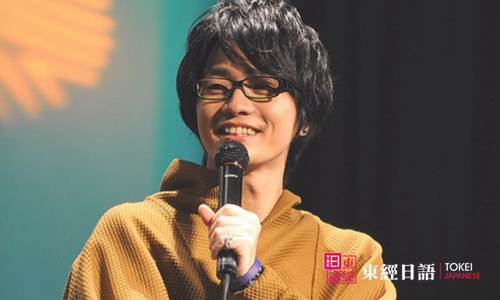 福山潤-日本男聲優(yōu)-聲優(yōu)排行