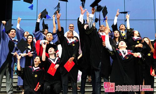 怎么樣日本留學(xué)-蘇州日語-日本留學(xué)常見問題