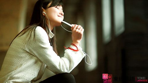 日語聽力-蘇州園區(qū)日語培訓-蘇州新區(qū)日語培訓