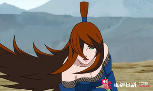 火影忍者夕日紅-火影忍者美女