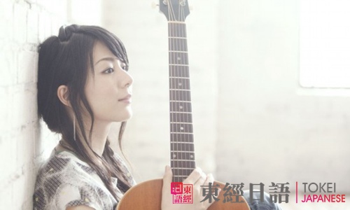 植村花菜-日本女歌手-廁所女神
