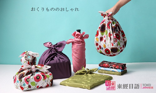 日本包袱-日本特產(chǎn)-日本文化