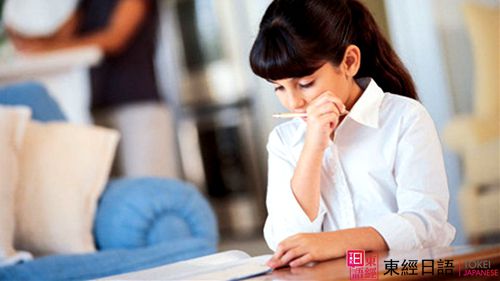 日語等級(jí)考試-蘇州日語-蘇州日語培訓(xùn)