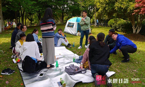 東經(jīng)俱樂部-玉山公園春游