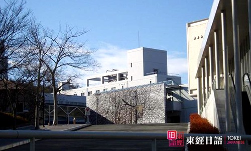 日本神戶大學(xué)-日本留學(xué)院校