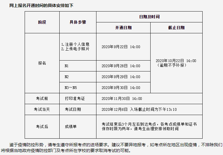 微信圖片_20200917143245.jpg