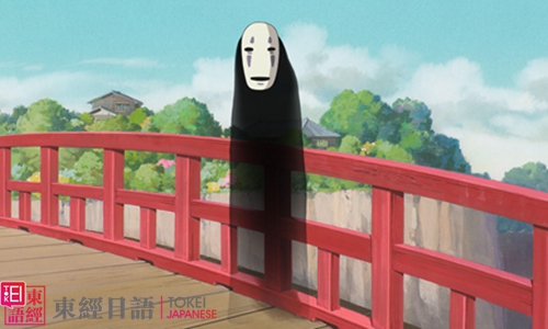 千與千尋