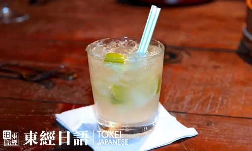 日本人喝冰水，中國人喝沸水的文化差異