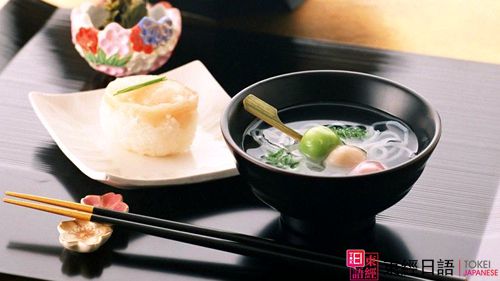 日本文化-蘇州日語培訓(xùn)-蘇州園區(qū)日語培訓(xùn)