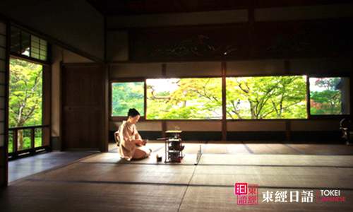 日本禁忌文化-蘇州日語-蘇州日語學(xué)校