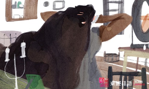 歐亨利短篇小說《改邪歸正》