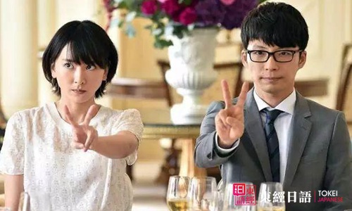 日本離婚率-不想戀愛結(jié)婚的日本年輕人