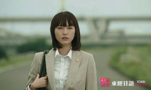 日本文化-日本人的曖昧文化