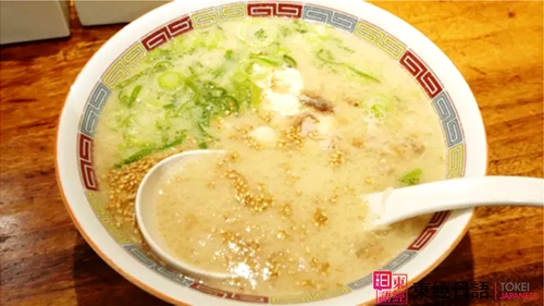沒(méi)有面的日本“拉面”-蘇州日語(yǔ)-蘇州日語(yǔ)學(xué)習(xí)