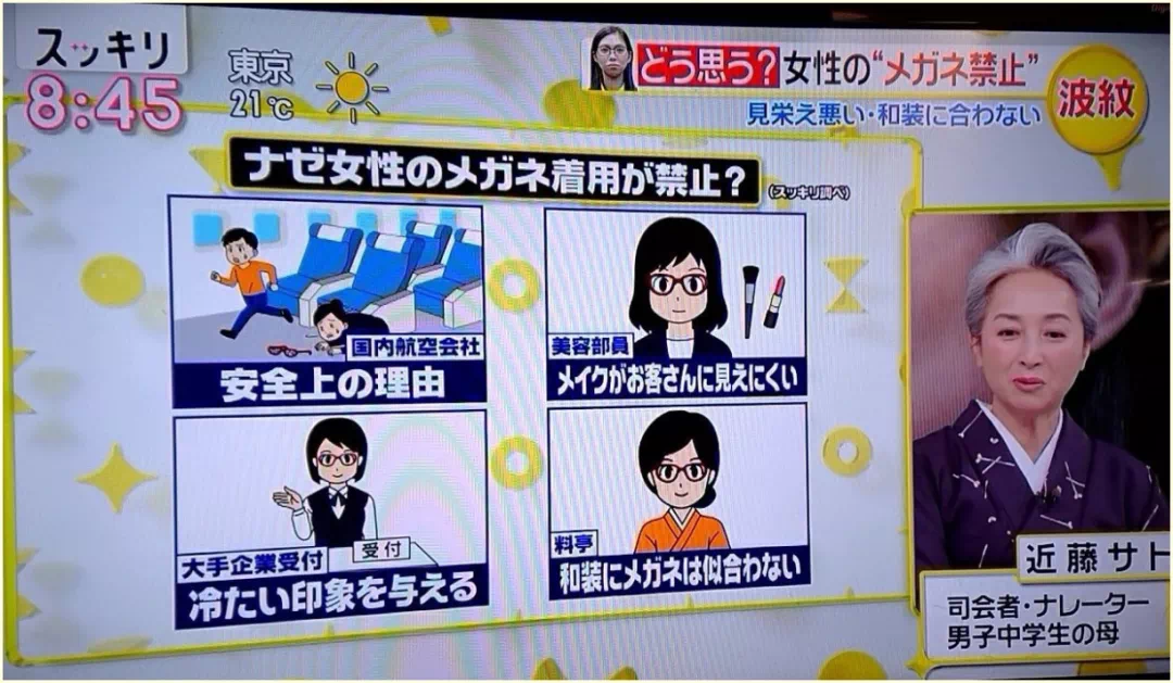 微信圖片_20200829143201.jpg