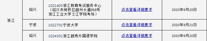QQ圖片20200924131700.jpg