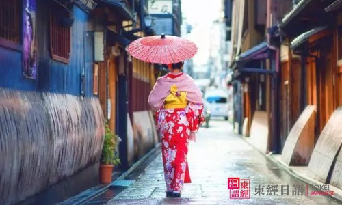 日本和服-日本大和-蘇州培訓(xùn)日語(yǔ)