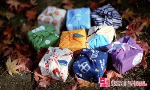 日語中“我”的用法-蘇州日語學(xué)習(xí)班