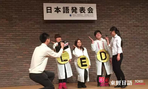 日本語言學校-去日本留學-日語水平需求