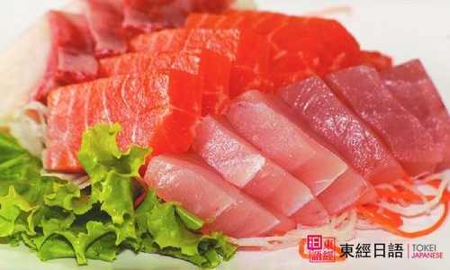 生魚片-蘇州日語-蘇州日語培訓