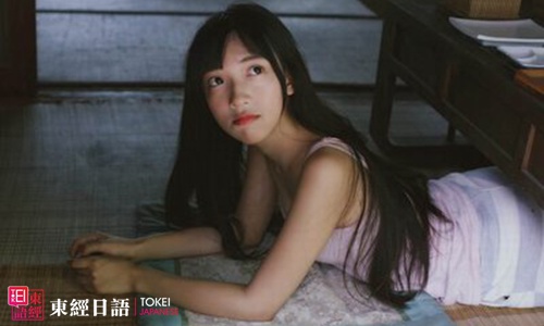 好聽的日本女生名字-日本名字女