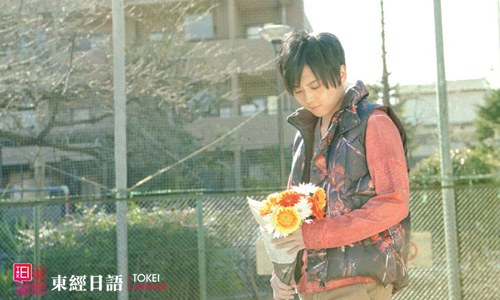 梶裕貴-日本男聲優(yōu)