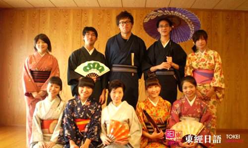 日本留學(xué)-蘇州東經(jīng)日語-蘇州日語培訓(xùn)