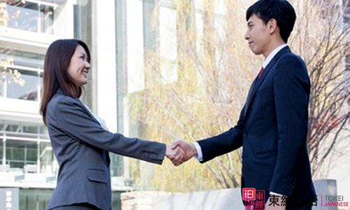 商務(wù)日語(yǔ)-蘇州日語(yǔ)-蘇州日語(yǔ)培訓(xùn)