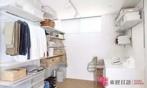 無印良品在中國失敗的原因