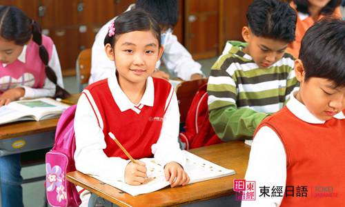 零基礎(chǔ)學(xué)日語(yǔ)-蘇州日語(yǔ)-蘇州日語(yǔ)培訓(xùn)