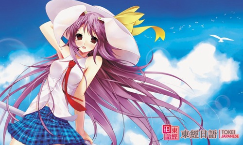 好聽的日本動(dòng)漫歌曲-蘇州日語培訓(xùn)班
