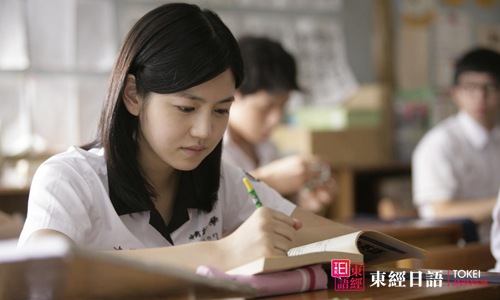 學日語有前途嗎-學日語有用嗎-蘇州日語班