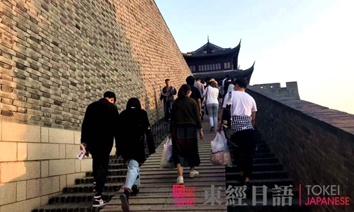 東經(jīng)日語(yǔ)東經(jīng)俱樂(lè)部活動(dòng)