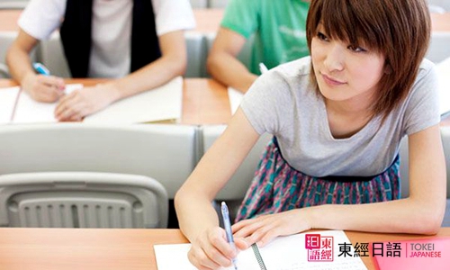 日本留學-日本短期大學-蘇州日語