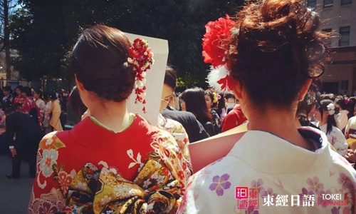 御茶水女子大學(xué)-培訓(xùn)日語-日本留學(xué)