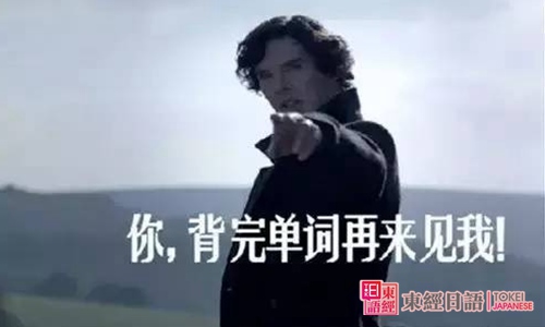 日語(yǔ)詞匯-日語(yǔ)初級(jí)詞匯-日語(yǔ)一級(jí)詞匯