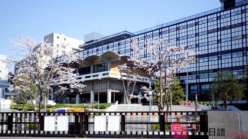 政法大學-蘇州日語學習-蘇州日語培訓班
