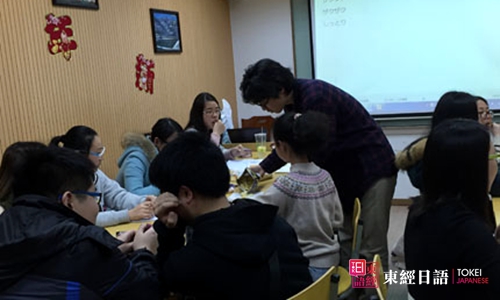 蘇州日語-蘇州日語培訓(xùn)-蘇州新區(qū)日語培訓(xùn)