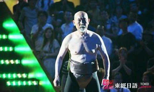 日本合氣道-柳龍拳