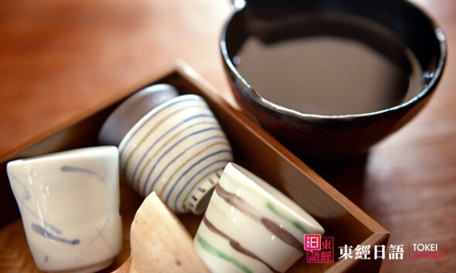 日本茶道-日本文化-蘇州日語