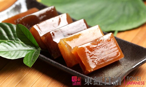 和果子的種類