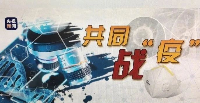 微信圖片_20201219124007.jpg