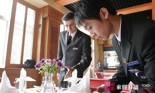讀酒店管理專業(yè)怎么樣-日本留學(xué)專業(yè)
