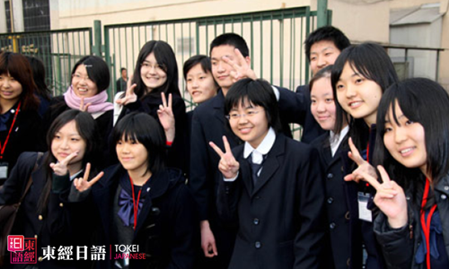日本留學(xué)生支援機(jī)構(gòu)-日本留學(xué)生支援機(jī)構(gòu)獎(jiǎng)學(xué)金