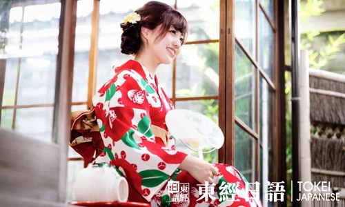 日本風(fēng)土人情-日本禮儀